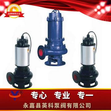 自動攪勻排汙泵（bèng）